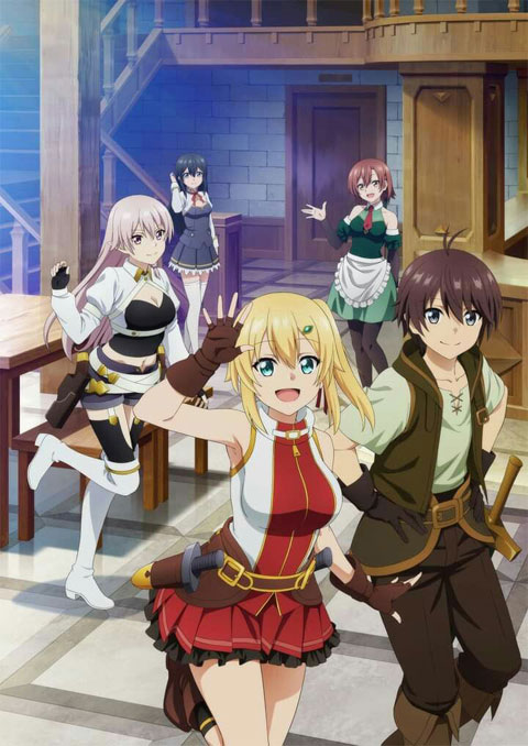 ore dake haireru kakushi dungeon ดันเจี้ยนลับที่มีแต่ข้าเท่านั้นที่จะเข้าไปได้