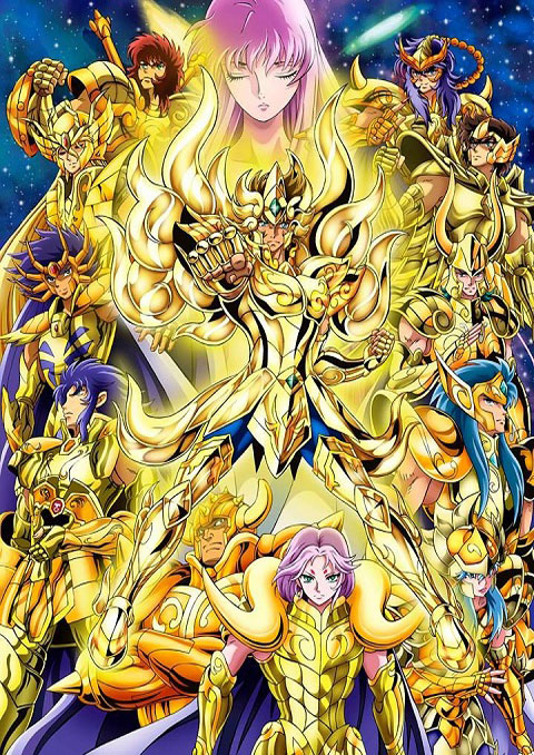 saint seiya soul of gold เซนต์เซย์ย่า เหล่าโกลด์เซนต์คืนชีพ