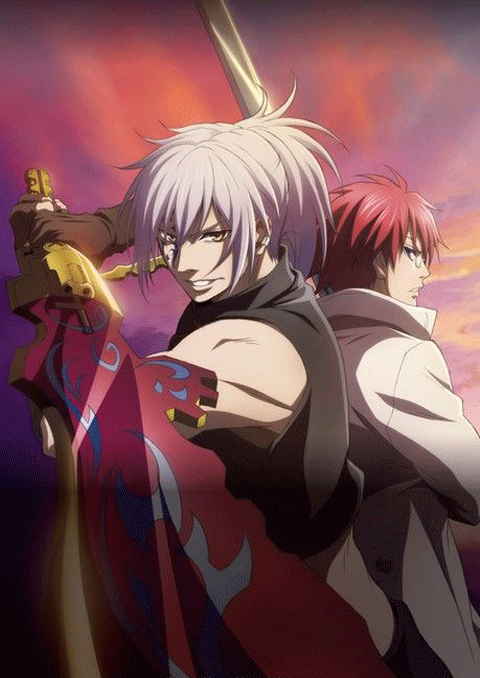 saredo tsumibito wa ryuu to odoru