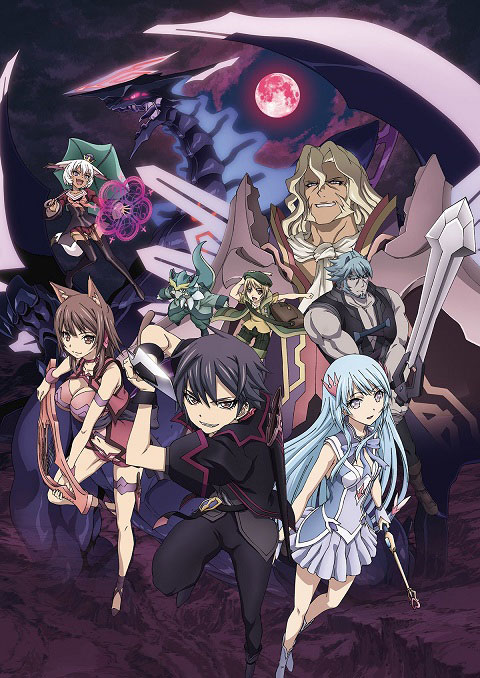 seisen cerberus ryuukoku no fatalite