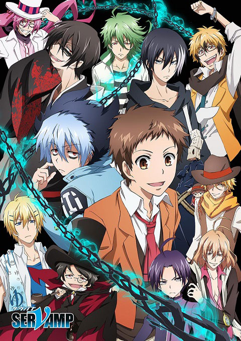 servamp เซอร์แวมพ์