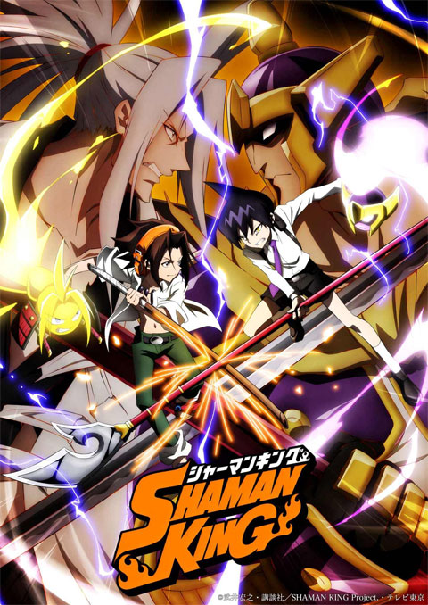 shaman king (2021) ชาแมนคิง