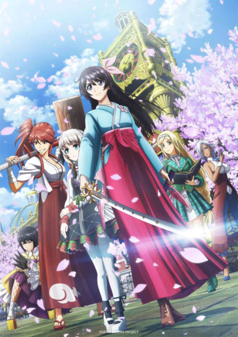 shin sakura taisen the animation