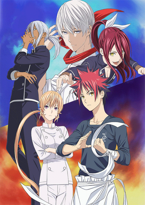 shokugeki no soma ยอดนักปรุงโซมะ (ภาค4)