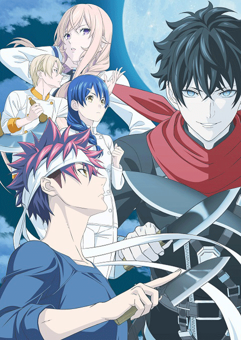 shokugeki no soma ยอดนักปรุงโซมะ (ภาค6)