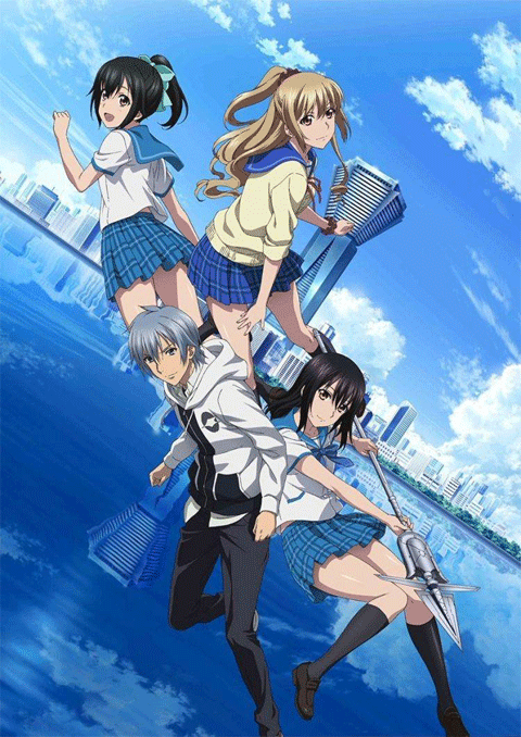 strike the blood II สายเลือดแท้ที่สี่ (ภาค2)