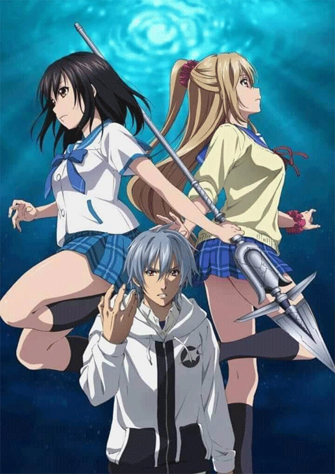 strike the blood third Ⅲ สายเลือดแท้ที่สี่ (ภาค3)