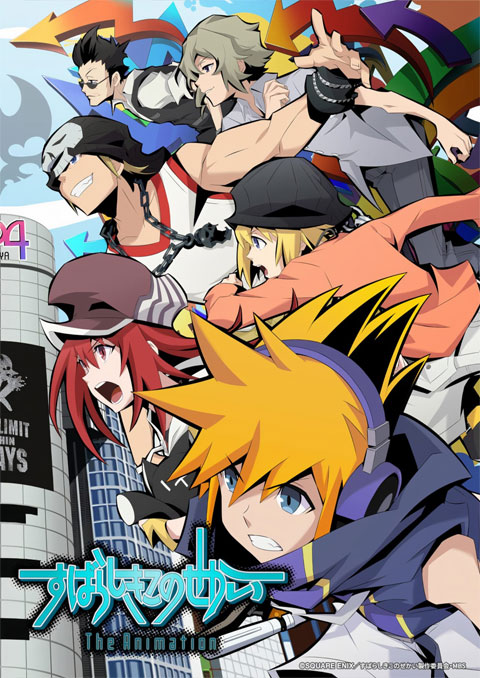 subarashiki kono sekai the animation
