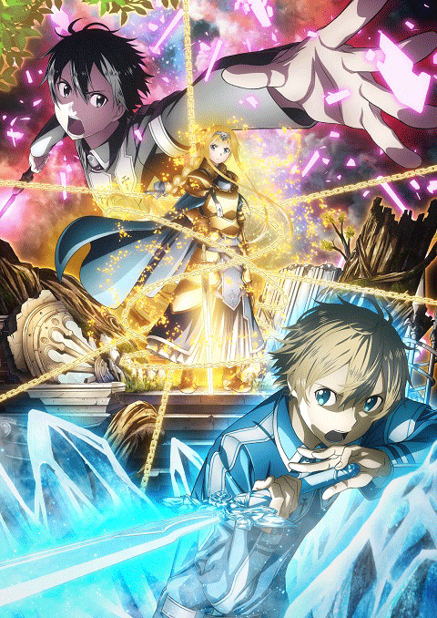 sword art online alicization ซอร์ดอาร์ตออนไลน์ ภาค3