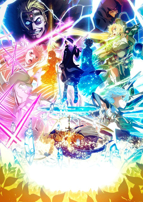 sword art online alicization – War of Underworld