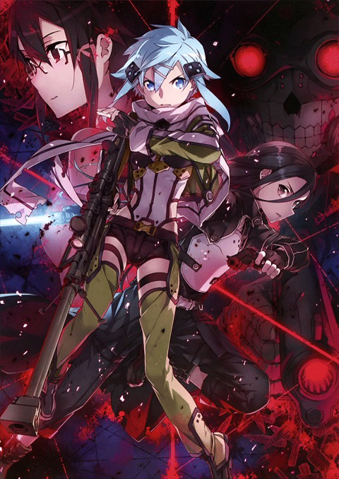 sword art online ll ซอร์ดอาร์ตออนไลน์ ภาค2