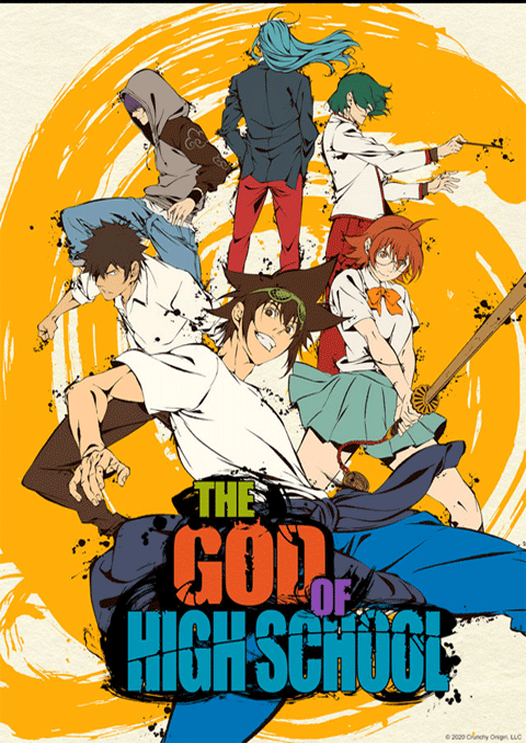 the god of high school