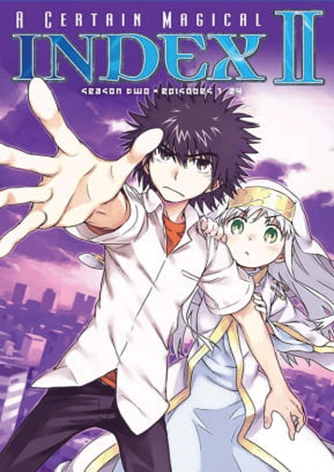 to aru majutsu no index II อินเด็กซ์ คัมภีร์คาถาต้องห้าม ภาค 2