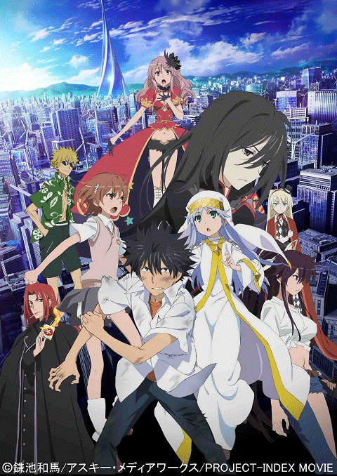 toaru majutsu no index the movie ปาฏิหาริย์แห่งเอนเดเมียน เดอะมูฟวี่ พากย์ไทย