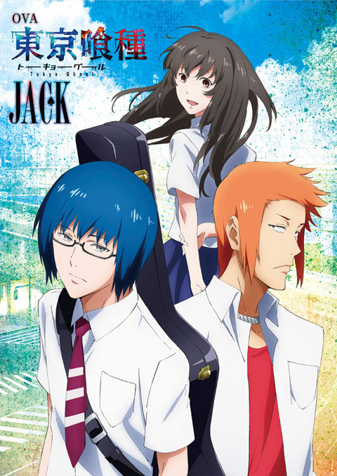 tokyo ghoul jack โตเกียวกูล แจ็ค