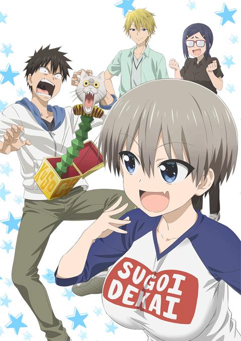 uzaki-chan wa asobitai!
