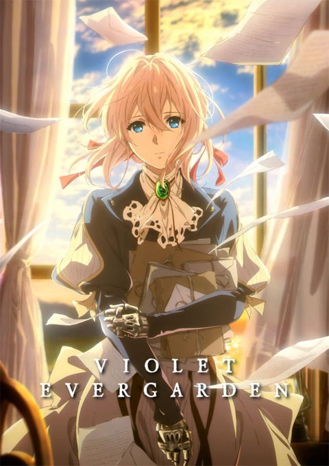 violet evergarden ไวโอเล็ต เอเวอร์การ์เดน