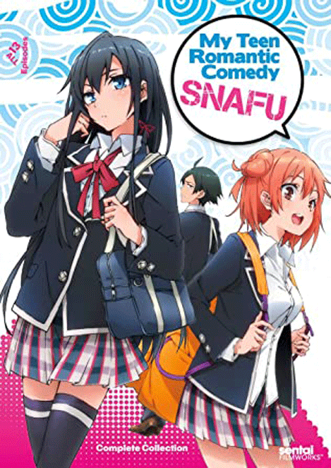 yahari ore no seishun love come wa machigatteiru ภาค 1