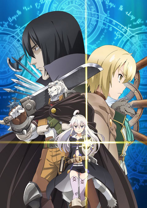 zero kara hajimeru mahou no sho ปฐมบทมนตรา ตำราพลิกโลก
